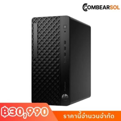 Computer PC HP ProDesk 4 Tower G1i (D8YP1PT#AKL)