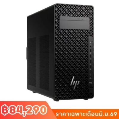WorkStation HP Z2 Tower G1i (C2RV3PT#AKL)